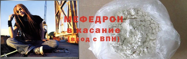 бошки Балахна