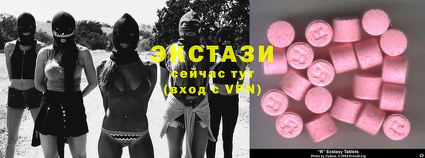 бошки Балахна