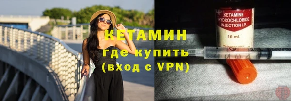 бошки Балахна