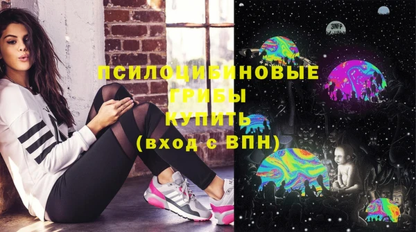 мефедрон Балабаново