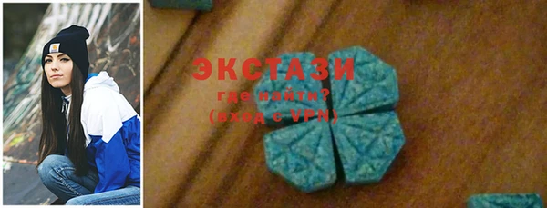 бошки Балахна