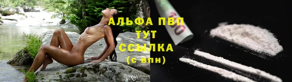 метамфетамин Баксан