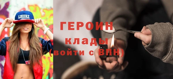 метамфетамин Баксан