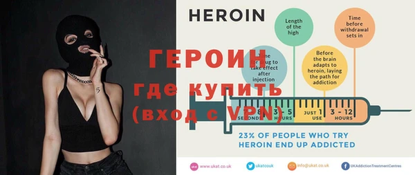 бутик Белокуриха