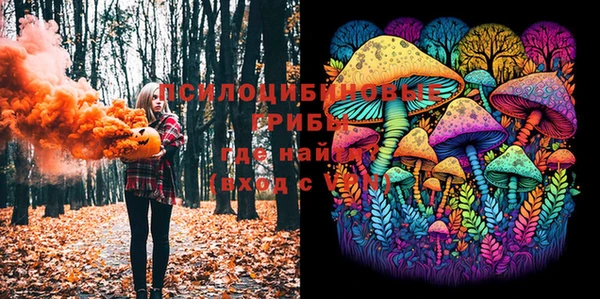 метамфетамин Баксан