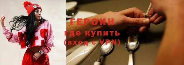 метамфетамин Баксан