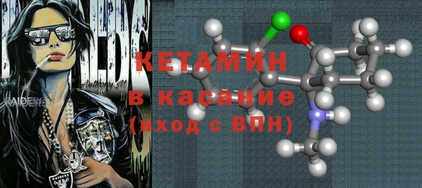мефедрон Балабаново