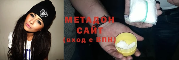 ПСИЛОЦИБИНОВЫЕ ГРИБЫ Белоозёрский
