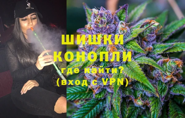 метамфетамин Баксан