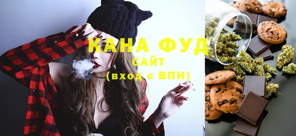 мефедрон Балабаново