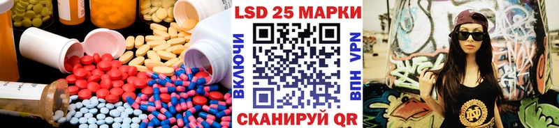 Лсд 25 экстази кислота  MEGA вход  Жирновск  где купить наркоту 