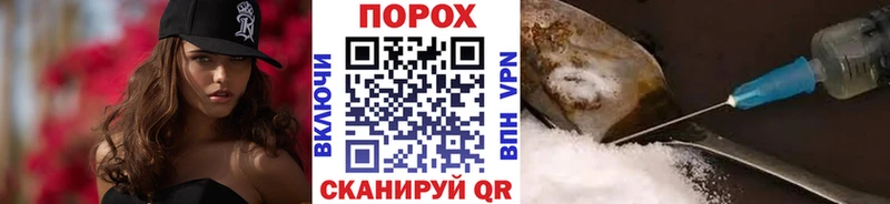 МЕТАМФЕТАМИН Декстрометамфетамин 99.9%  где купить   Жирновск 